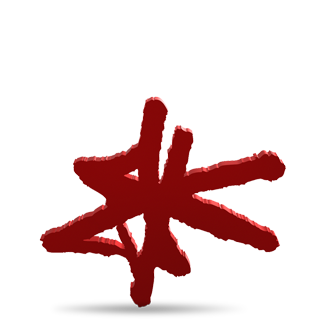Asterisk