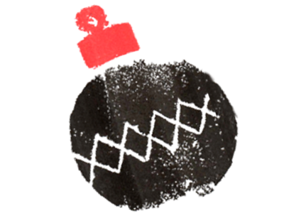 Christmas Bauble